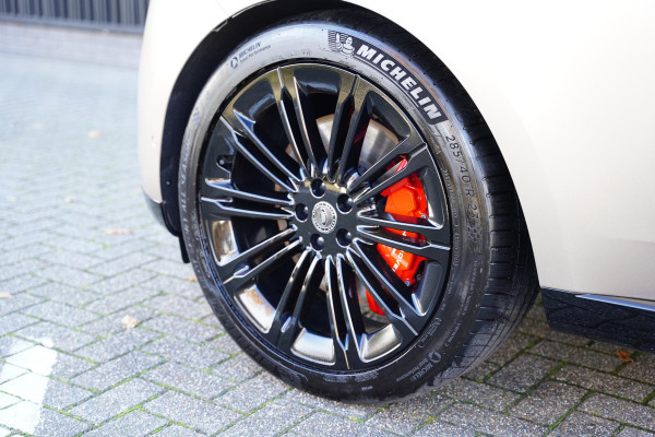 Land Rover Range Rover P 550 E SV Sunset Gold / Leather SV Beige Brown