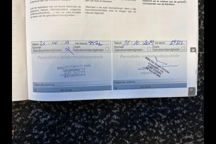 Peugeot 2008 1.2 PureTech GT-line | CARPLAY | PANO | TREKHAAK | NAVI | BLUETOOTH | AUX/USB | CC | PDC | APK T/M 20-10-2026 | TOP