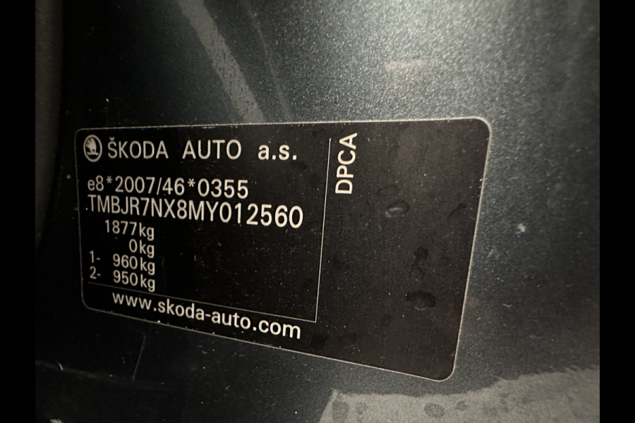 Škoda Octavia Combi 1.5 TSI First Edition (INCL.BTW) *FULL-LED | DIGI-COCKPIT | ADAPTIVE-CRUISE | LANE-ASSIST | HEATED-COMFORTSEATS | KEYLESS | AMBIENT-LIGHT | DAB+ | PRIVACY-GLASS | NAVI-FULLMAP | 18''ALU | TOWBAR*