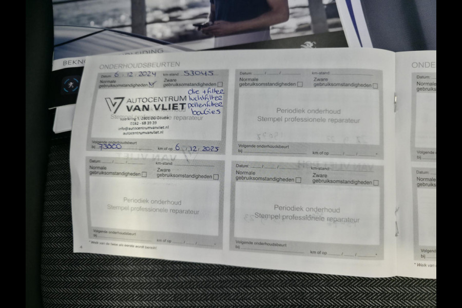 Peugeot 3008 1.2 PureTech Allure Pack