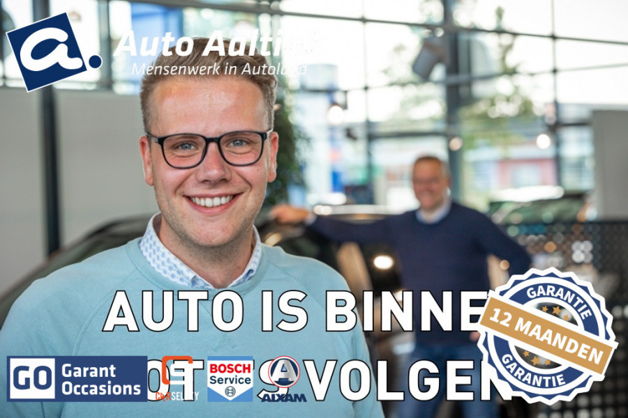 Renault Kadjar 1.2 TCe Bose LUXE | TREKHAAK | ALL - SEASONS | 19" LMV