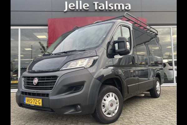 Fiat Ducato 30 2.3 MultiJet L1H1 | Trekhaak | Imperial | Climate control | Navigatie