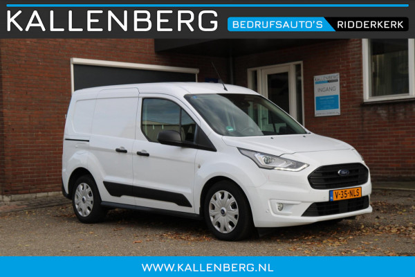 Ford Transit Connect 1.5 EcoBlue L1 Limited / Automaat / Camera / Trekhaak / BOM VOL!