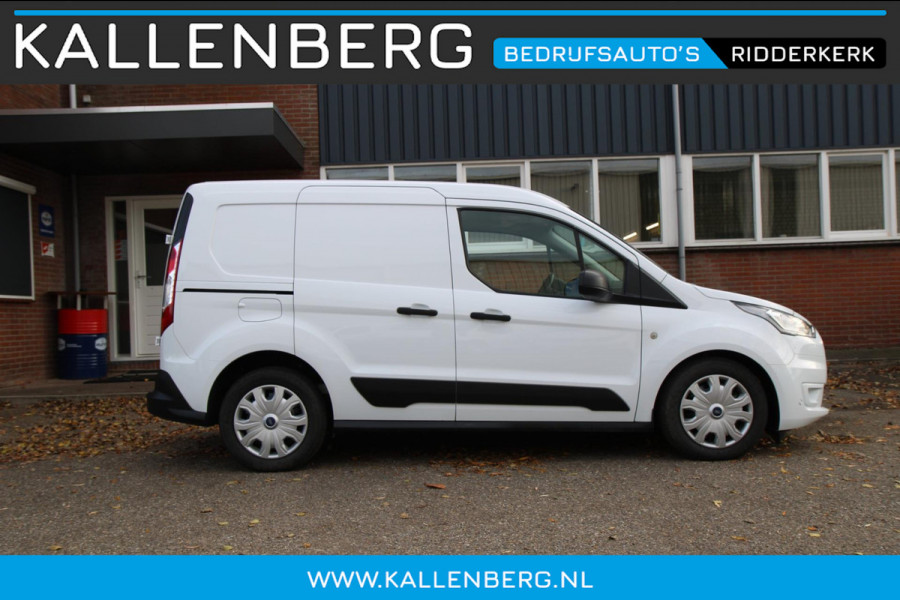 Ford Transit Connect 1.5 EcoBlue L1 Limited / Automaat / Camera / Trekhaak / BOM VOL!
