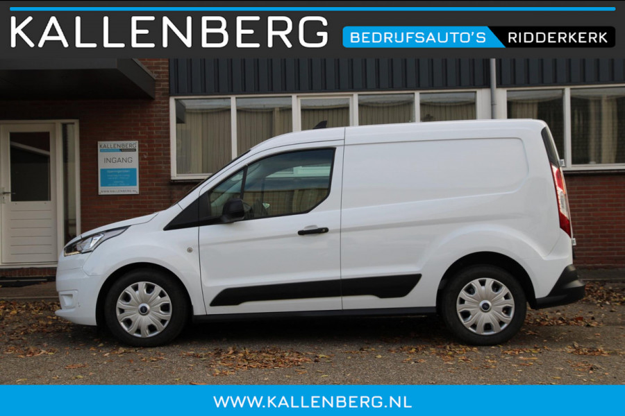 Ford Transit Connect 1.5 EcoBlue L1 Limited / Automaat / Camera / Trekhaak / BOM VOL!