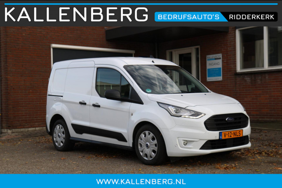 Ford Transit Connect 1.5 EcoBlue L1 Limited / Automaat / Camera / Trekhaak / BOM VOL!