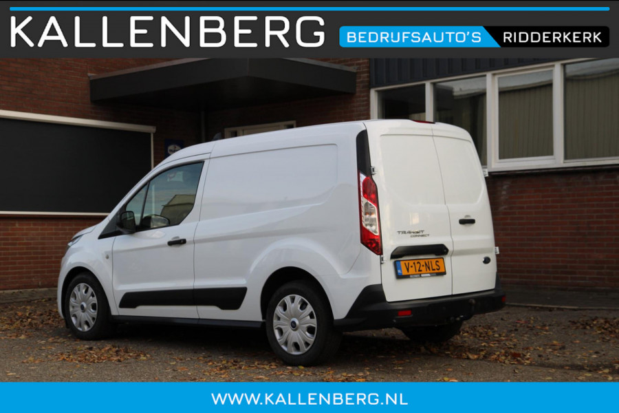 Ford Transit Connect 1.5 EcoBlue L1 Limited / Automaat / Camera / Trekhaak / BOM VOL!