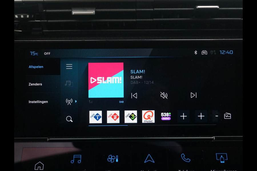 Peugeot 308 SW 1.2 PureTech Allure Afn. Trekhaak