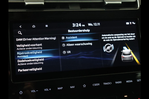 Hyundai Tucson 1.6 T-GDI PHEV Comfort 4WD | Trekhaak | Carplay | Adaptive cruise | Camera | Climate control | Digital Cockpit | 19'' | Parkeerhulp | Bluetooth | Plug In