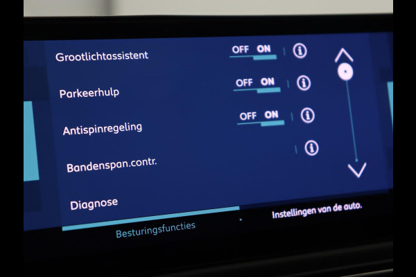 Citroën C5 Aircross 1.6 Plug-in Hybrid 225 Business+ | Panoramadak | Trekhaak | Stoelverwarming | Half leder | Keyless | Carplay | 19'' | Adaptive cruise | Navigatie | Full LED | PHEV