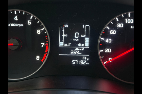 Hyundai i20 1.2 MPI Comfort Smart Trekhaak (BOVAG/RIJKLAARPRIJS)