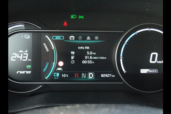 Kia e-Niro ExecutiveLine 64 kWh Nieuw Model | Camera | JBL | Apple Carplay | 3 Fase Lader |