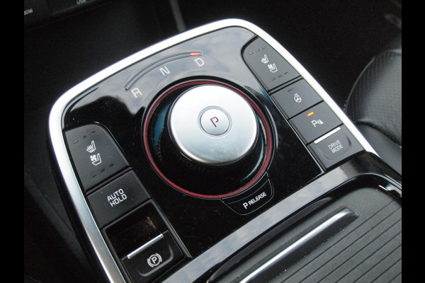 Kia e-Niro ExecutiveLine 64 kWh Nieuw Model | Camera | JBL | Apple Carplay | 3 Fase Lader |