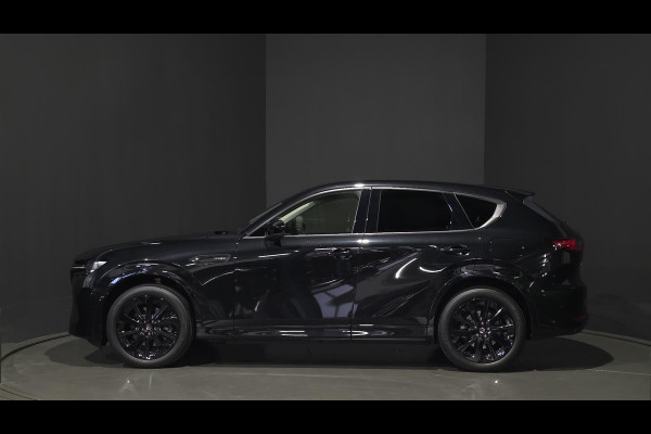 Mazda CX-60 2.5 e-SkyActiv PHEV Homura | Bose | Hud | Stoelventilatie