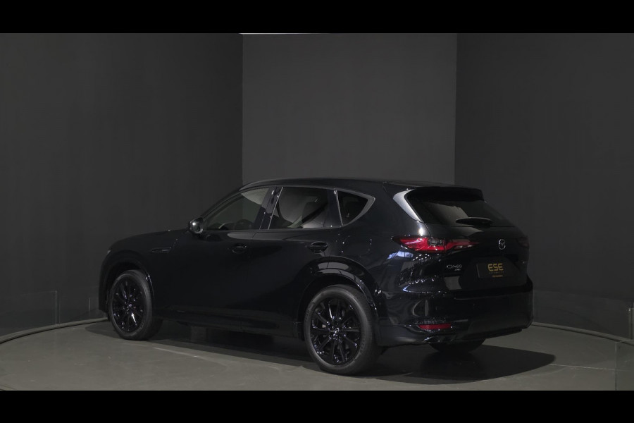 Mazda CX-60 2.5 e-SkyActiv PHEV Homura | Bose | Hud | Stoelventilatie