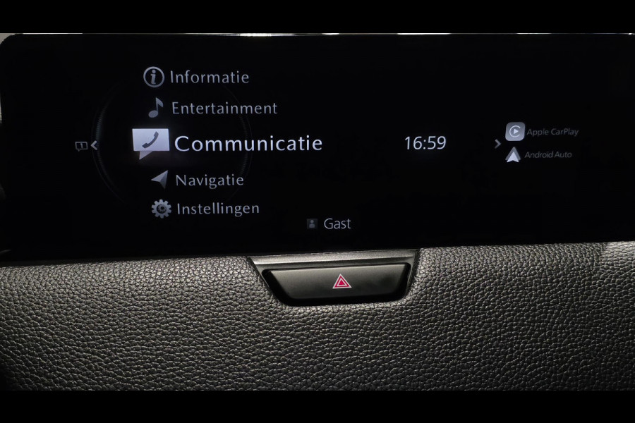 Mazda CX-60 2.5 e-SkyActiv PHEV Homura | Bose | Hud | Stoelventilatie
