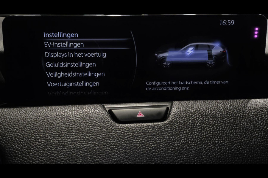 Mazda CX-60 2.5 e-SkyActiv PHEV Homura | Bose | Hud | Stoelventilatie