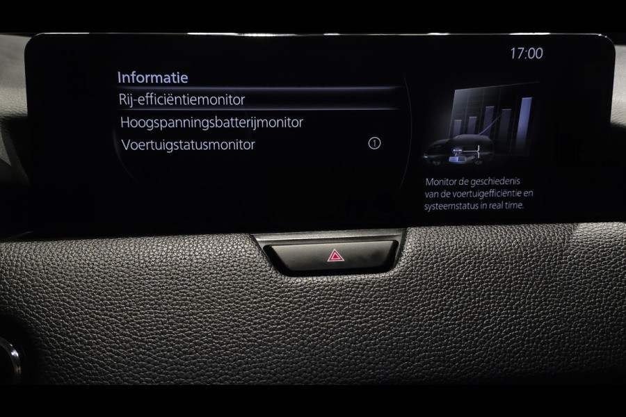 Mazda CX-60 2.5 e-SkyActiv PHEV Homura | Bose | Hud | Stoelventilatie