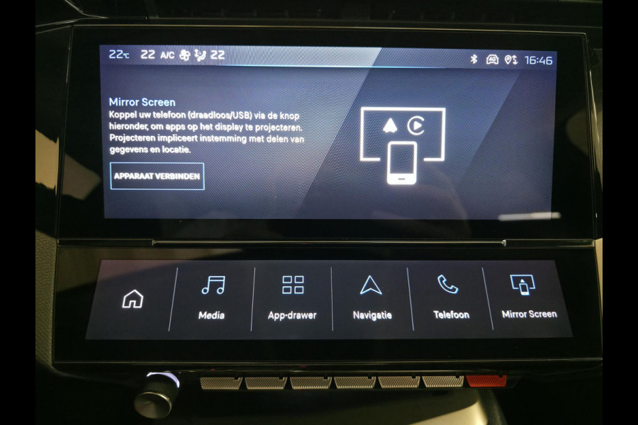 Peugeot 308 SW 1.2 Hybrid 145 e-DCS6 Allure