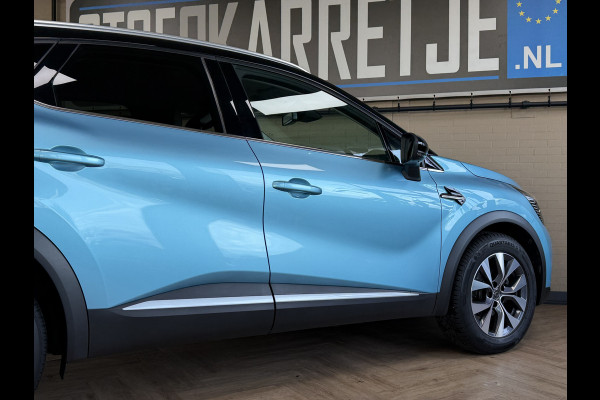 Renault Captur 1.3 TCe 130pk Edition One| Groot Navi | Bose | Stoel verwarming | 17" | Camera | Volledig Dealer onderhouden!