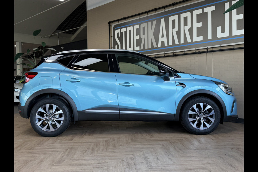 Renault Captur 1.3 TCe 130pk Edition One| Groot Navi | Bose | Stoel verwarming | 17" | Camera | Volledig Dealer onderhouden!