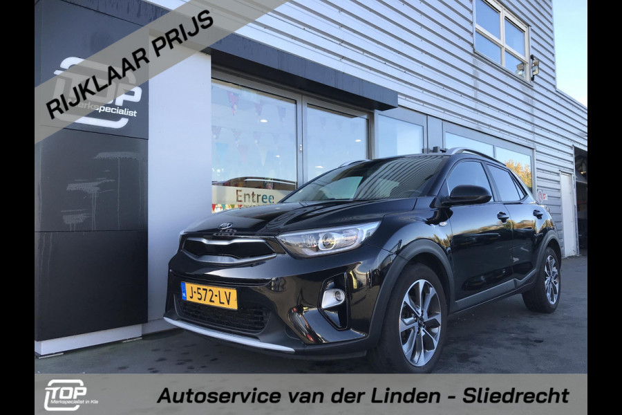 Kia Stonic 1.0 T-GDi Sports Edition