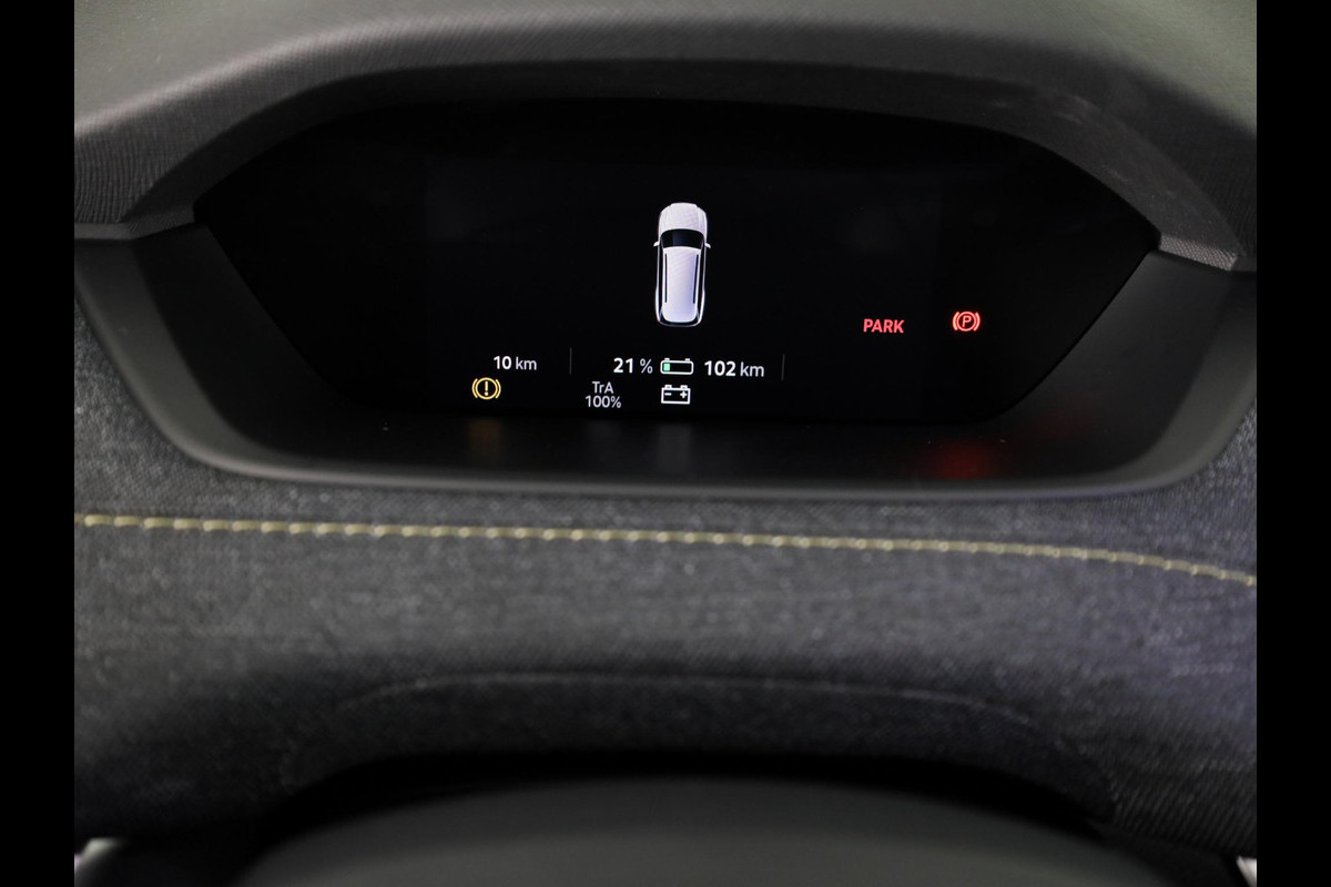 Škoda Elroq 85 Business Edition 286 pk | Business upgrade pakket - PLUS | 21 inch lichtmetalen velgen