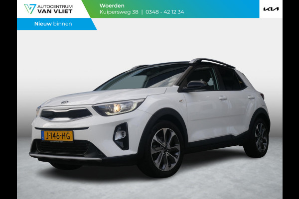 Kia Stonic 1.0 T-GDi Sports Edition | Navigatie | Carplay | Cruise | Camera
