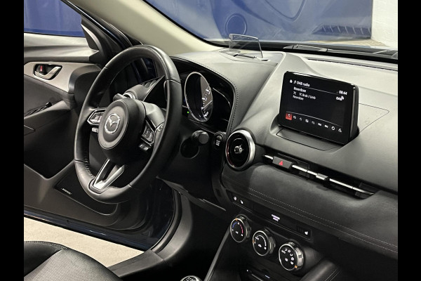 Mazda CX-3 2.0 SkyActiv-G 121 Luxury Adapt. cruise | Leder | Camera | Stoel-/Stuurverwarming | Head-up | Navigatie