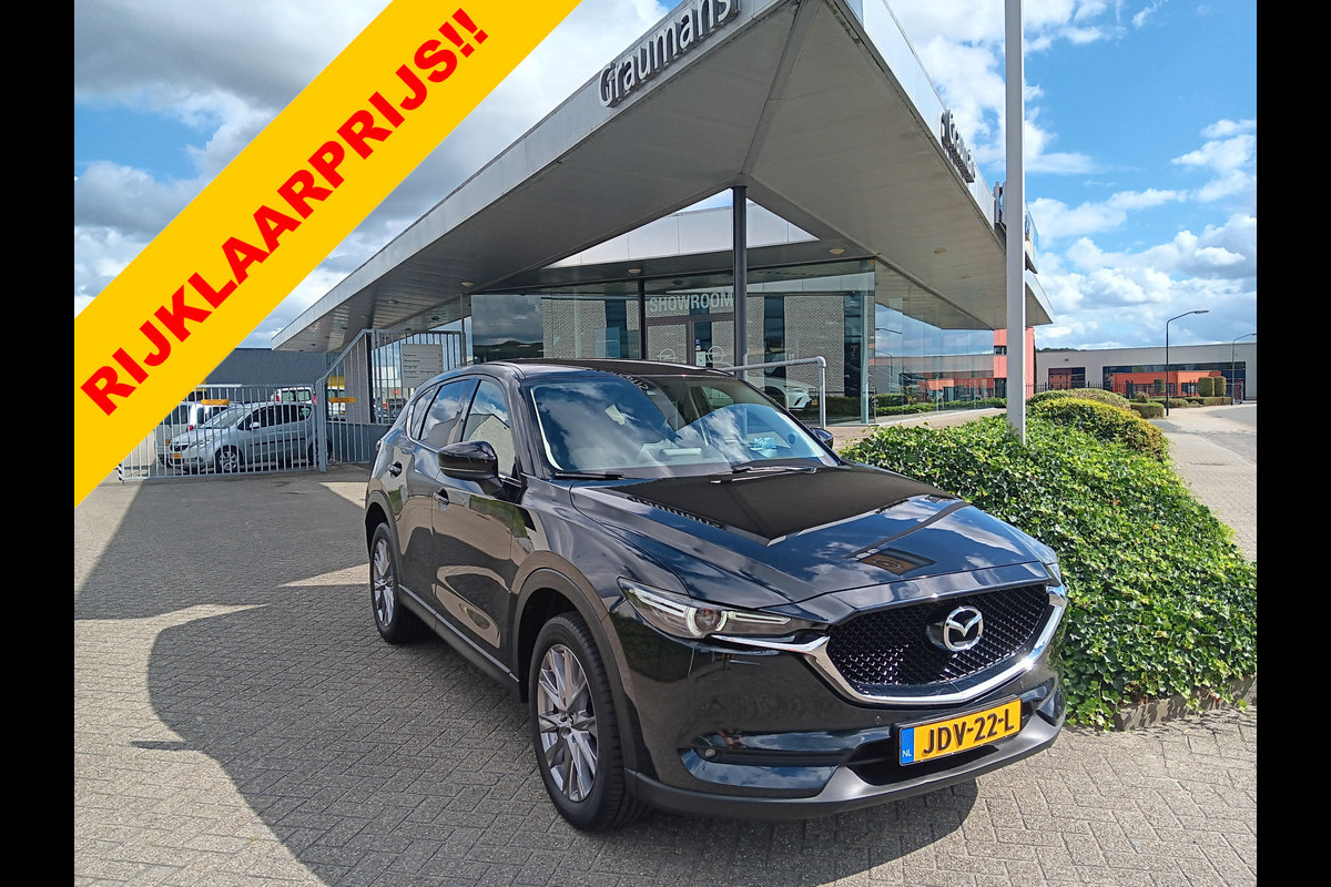 Mazda CX-5 2.0 SkyActiv-G 165 Luxury AUTOMAAT, Leder, Navi, Clima, Head-up, etc. incl. 12 MND BOVAGGARANTIE stoelkoeling voor, stoelverwarming voor én achter, zeer compleet!