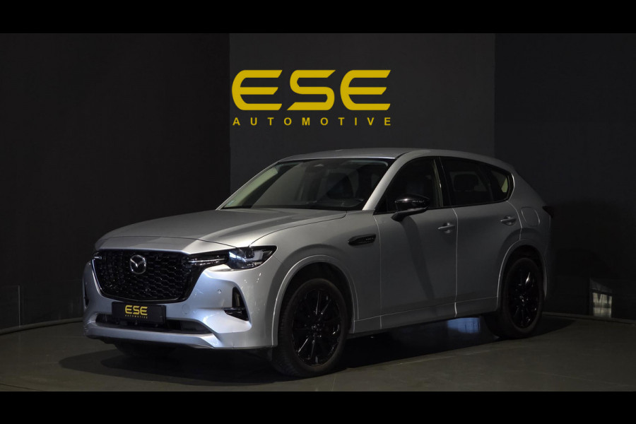 Mazda CX-60 2.5 e-SkyActiv PHEV Homura | Stoelventilatie | Camera | Head-Up