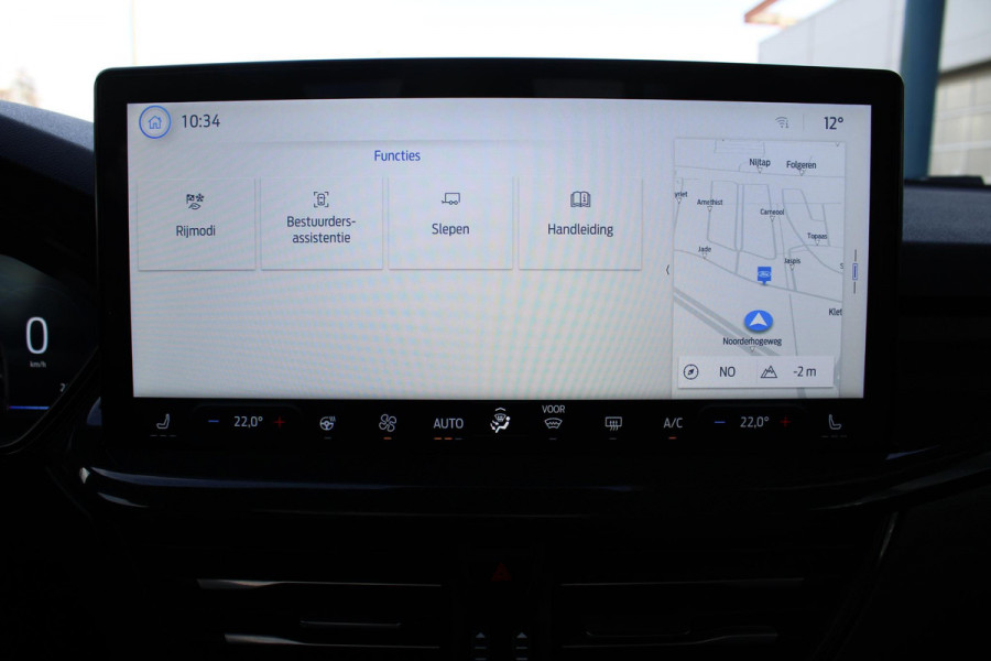 Ford FOCUS Wagon 1.0 EcoBoost Hybrid ST Line X 155pk | Trekhaak afneembaar | Panoramadak | Bang&Olufsen | Adaptive cruise control | Winter Pack | All season banden | Camera