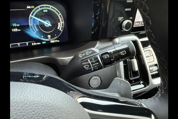 Kia Sorento 1.6 T-GDI Plug-in Hybrid 4WD ExecutiveLine 7p. TREKHAAK