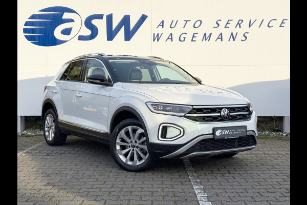 Volkswagen T-Roc 1.5 TSI Style | Trekhaak | ACC | IQ Light | CarPlay | DAB+ | ErgoActive