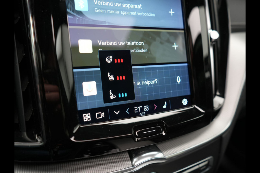 Volvo XC60 T6 Plug in Hybrid LONG RANGE AWD R-Design 350pk Dealer O.H. PHEV | Panodak | 360 Camera | Luxe Lederen Sportstoelen Memory & Ventilatie | 21" L.M | Google Maps | Keyless | Verwarmde Stoelen & Stuur | Virtual |  DAB |