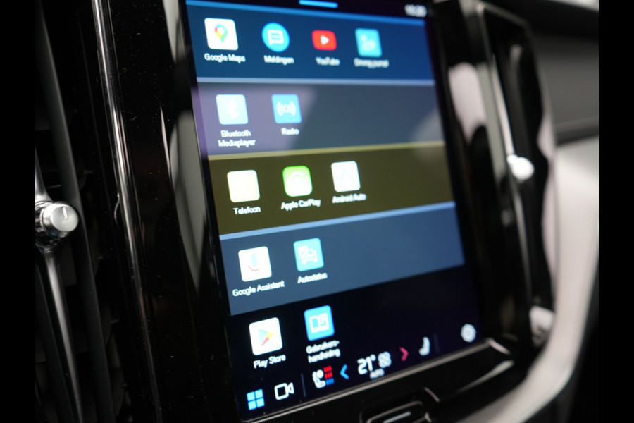 Volvo XC60 T6 Plug in Hybrid LONG RANGE AWD R-Design 350pk Dealer O.H. PHEV | Panodak | 360 Camera | Luxe Lederen Sportstoelen Memory & Ventilatie | 21" L.M | Google Maps | Keyless | Verwarmde Stoelen & Stuur | Virtual |  DAB |