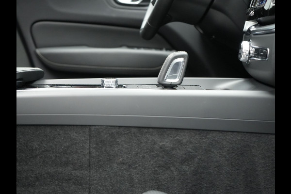 Volvo XC60 T6 Plug in Hybrid LONG RANGE AWD R-Design 350pk Dealer O.H. PHEV | Panodak | 360 Camera | Luxe Lederen Sportstoelen Memory & Ventilatie | 21" L.M | Google Maps | Keyless | Verwarmde Stoelen & Stuur | Virtual |  DAB |