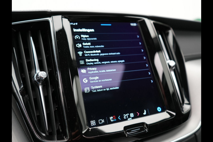 Volvo XC60 T6 Plug in Hybrid LONG RANGE AWD R-Design 350pk Dealer O.H. PHEV | Panodak | 360 Camera | Luxe Lederen Sportstoelen Memory & Ventilatie | 21" L.M | Google Maps | Keyless | Verwarmde Stoelen & Stuur | Virtual |  DAB |