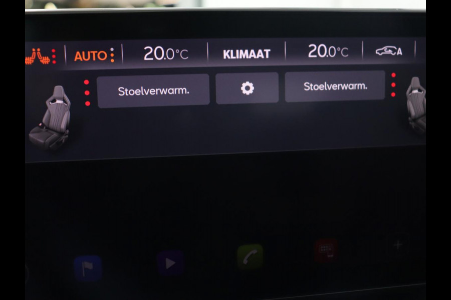 CUPRA Formentor 1.4 eHybrid VZ | 245pk | Stoelverwarming | Camera | Adaptive cruise | Sfeerverlichting | Navigatie | Keyless | 19'' | Stuurverwarming | Full LED | Sportstoelen | PHEV | Plug In