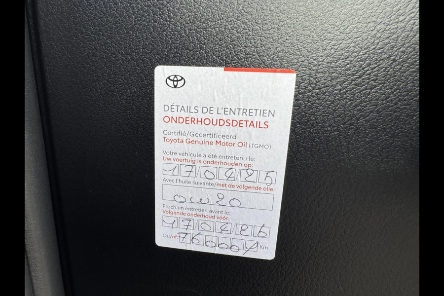 Lexus NX 300h AWD Luxury Line Trekhaak DAB Camera Navigatie Led Lane assist