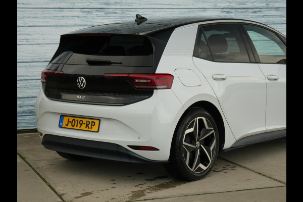 Volkswagen ID.3 First Plus 58 kWh Cam Carplay Adapt SOh 92.8