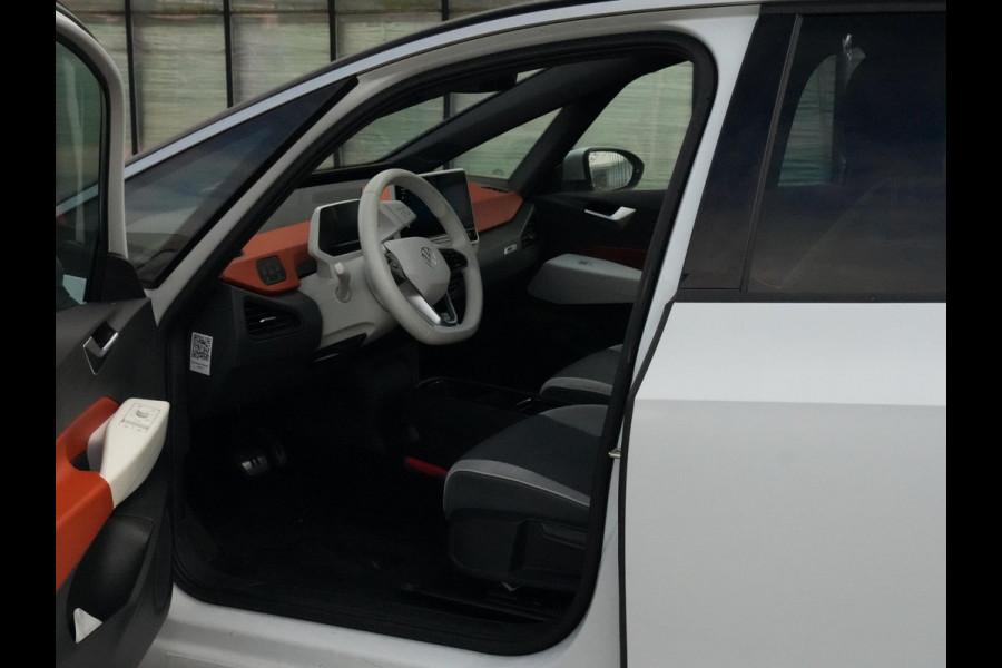 Volkswagen ID.3 First Plus 58 kWh Cam Carplay Adapt SOh 92.8