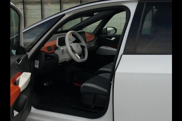 Volkswagen ID.3 First Plus 58 kWh Cam Carplay Adapt SOh 92.8