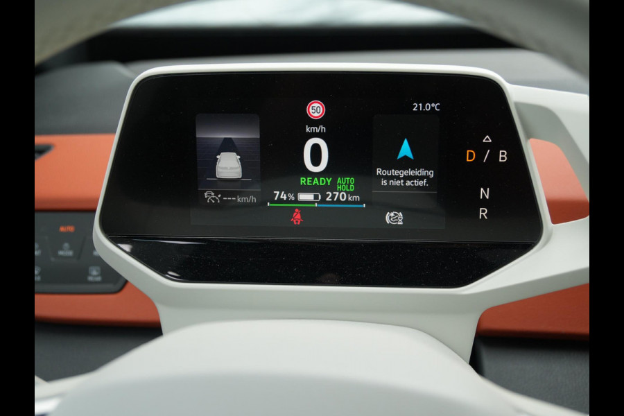 Volkswagen ID.3 First Plus 58 kWh Cam Carplay Adapt SOh 92.8