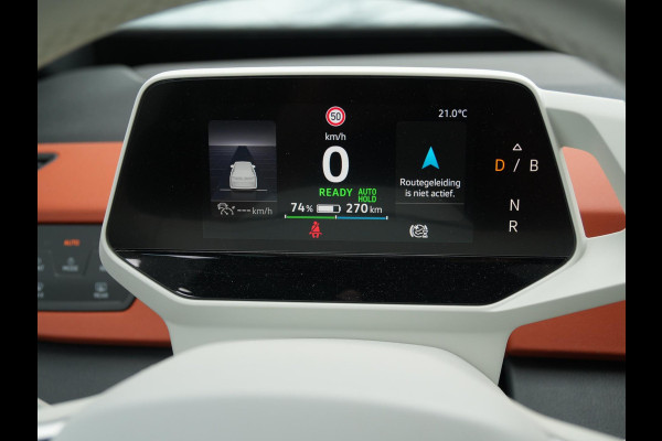 Volkswagen ID.3 First Plus 58 kWh Cam Carplay Adapt SOh 92.8