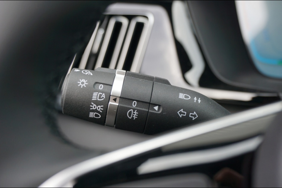 BYD SEAL U 1.5 DM-i FWD Comfort GROTE ACCU | 125 KM E.BEREIK | LUXE