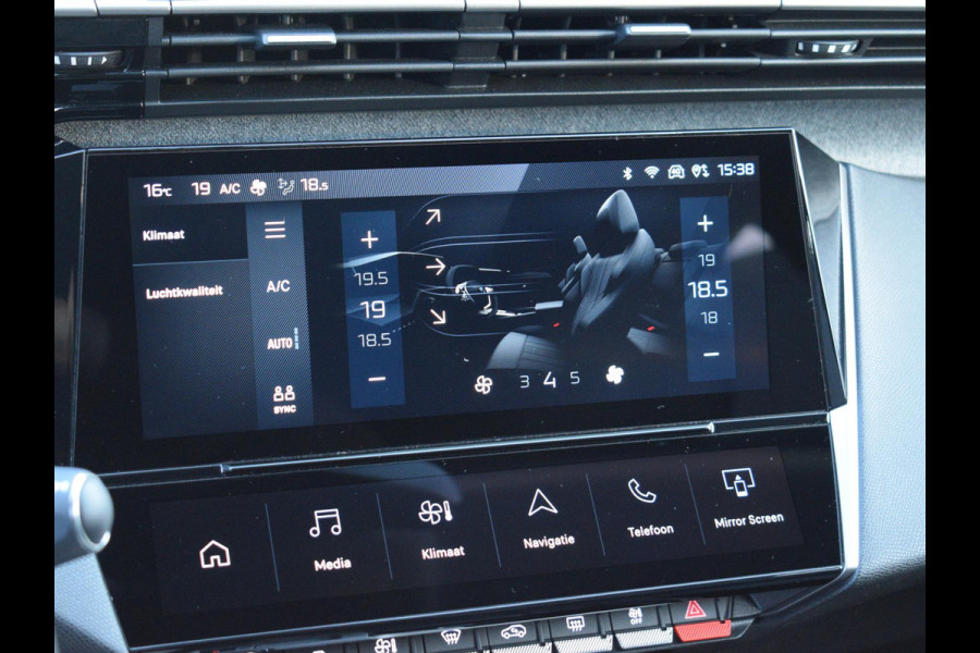 Peugeot 308 SW 1.2 PureTech Allure 130 PK | AUTOMAAT | TREKHAAK | PARKEERSENSOREN MET CAMERA | NAVI | CLIMATE CONTROL | 28.679 KM