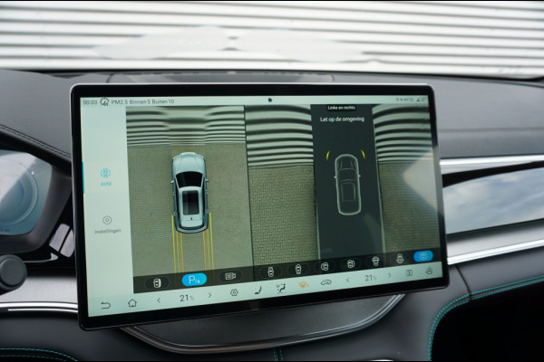 BYD SEAL U 1.5 DM-i FWD Comfort GROTE ACCU | 125 KM E.BEREIK | LUXE