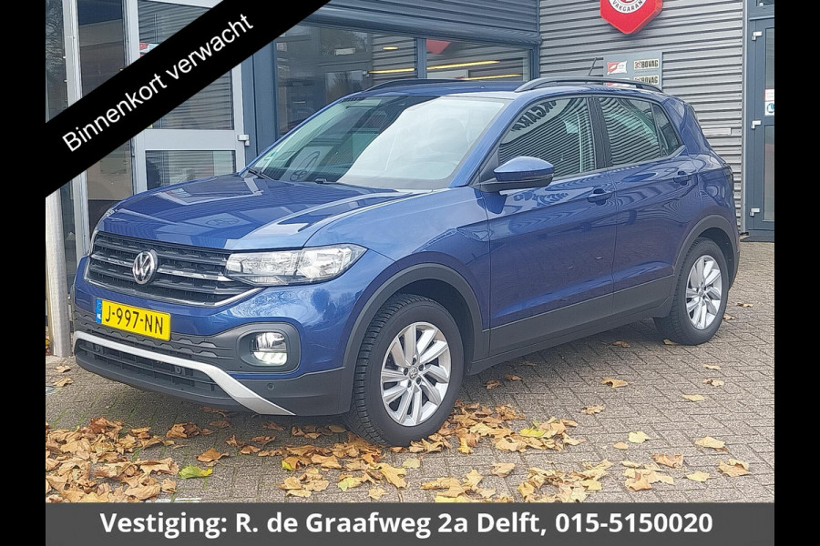 Volkswagen T-Cross 1.0 TSI Life | Navigatie | Trekhaak | Parkeersensoren |