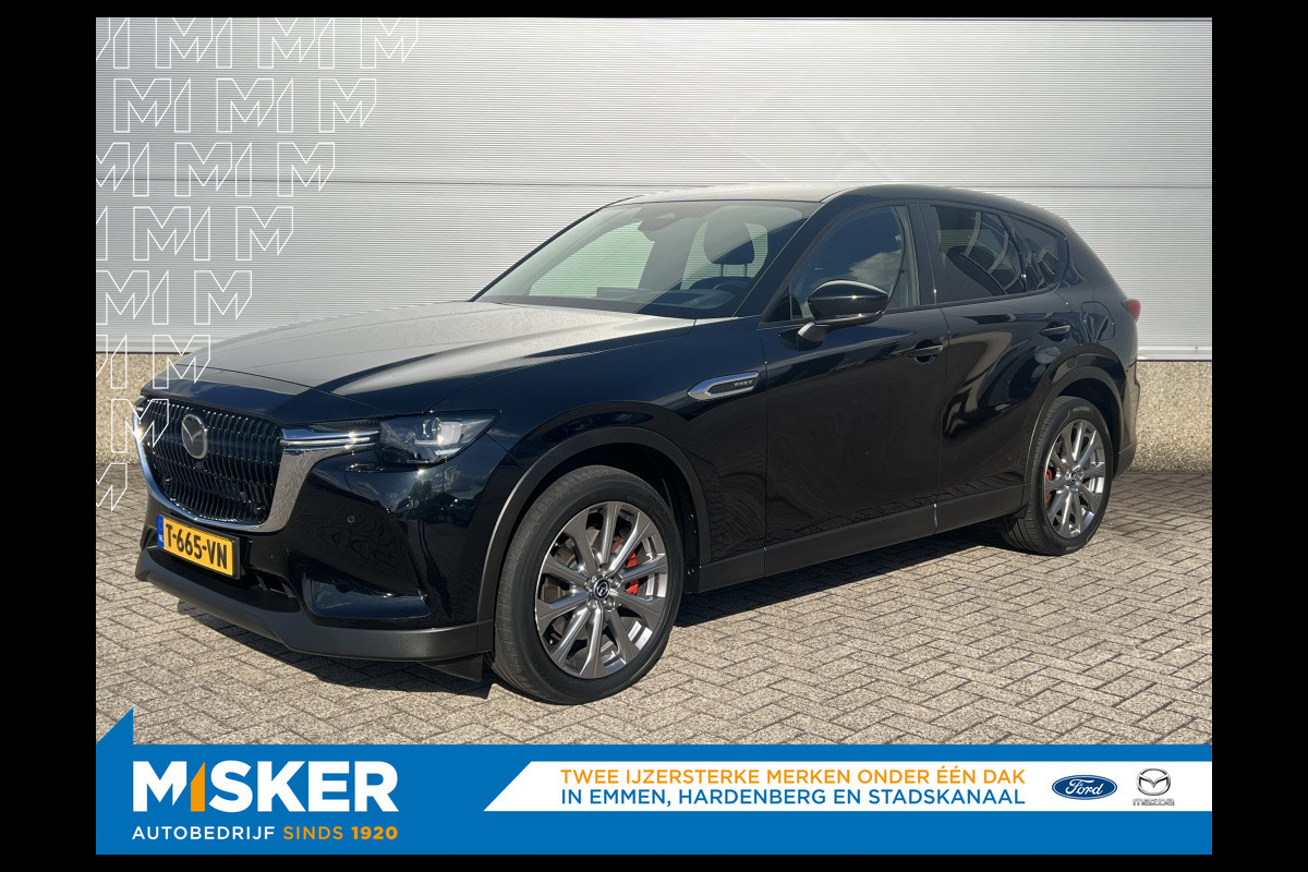 Mazda CX-60 2.5PHEV Exclusive-Line, trekhaak, 2500kg trekgewicht,fab.garanti